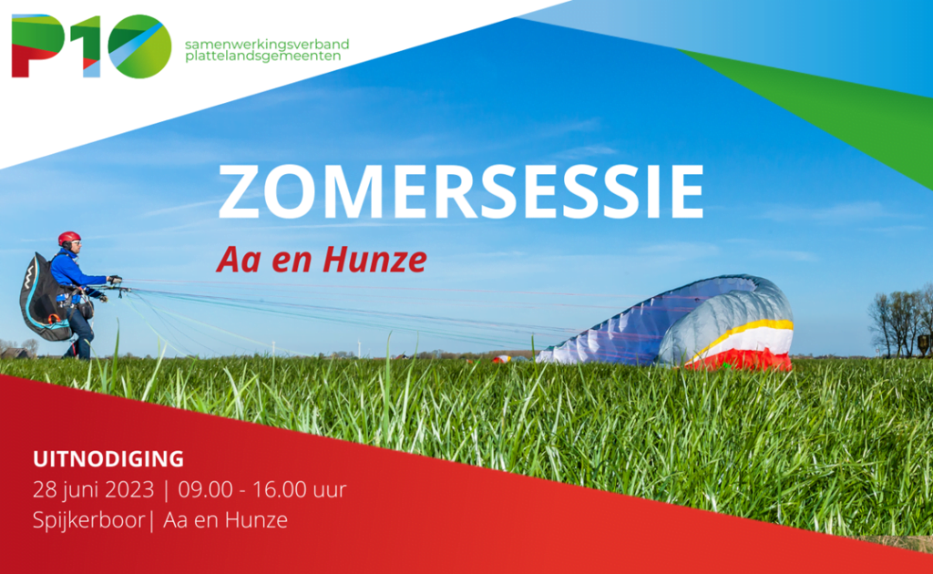 Uitnodiging Zomersessie 28 juni 2023. vanuit Aa en Hunze. Met onder andere sprekers van Royal Avebe, Proefboerderij 't Kompas, Bart Brandsma en Klaas Sietse Spoelstra belooft dit een prachtige reis door de ruimte te worden. Meld je aan!